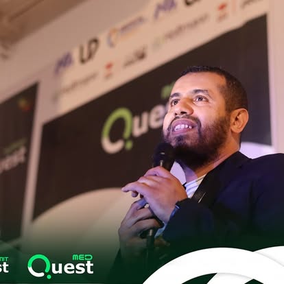Previous event highlight