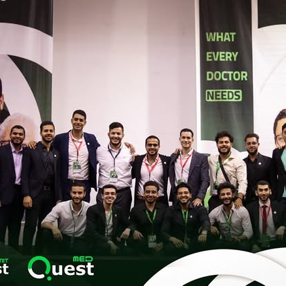 Previous event highlight